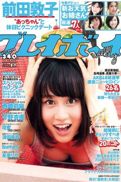 病勤楼栋1-6樱花